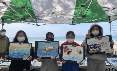 국민참여 보전활동 「해변보듬이」자원봉사 프로그램