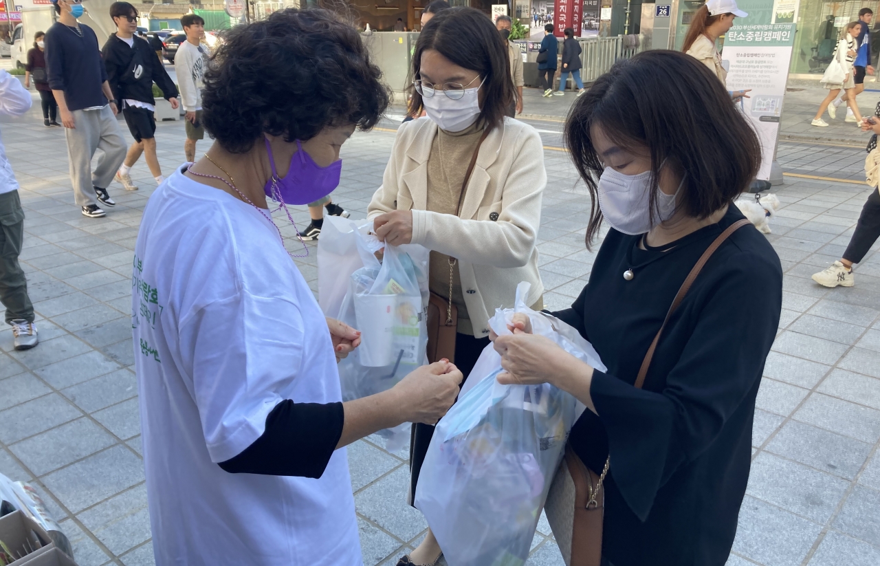 문제 해결을 위한 활동 사진