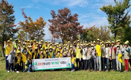 주민참여형 자원봉사 혁신 플랫폼  ‘그린플래닛 은평’ 사진
