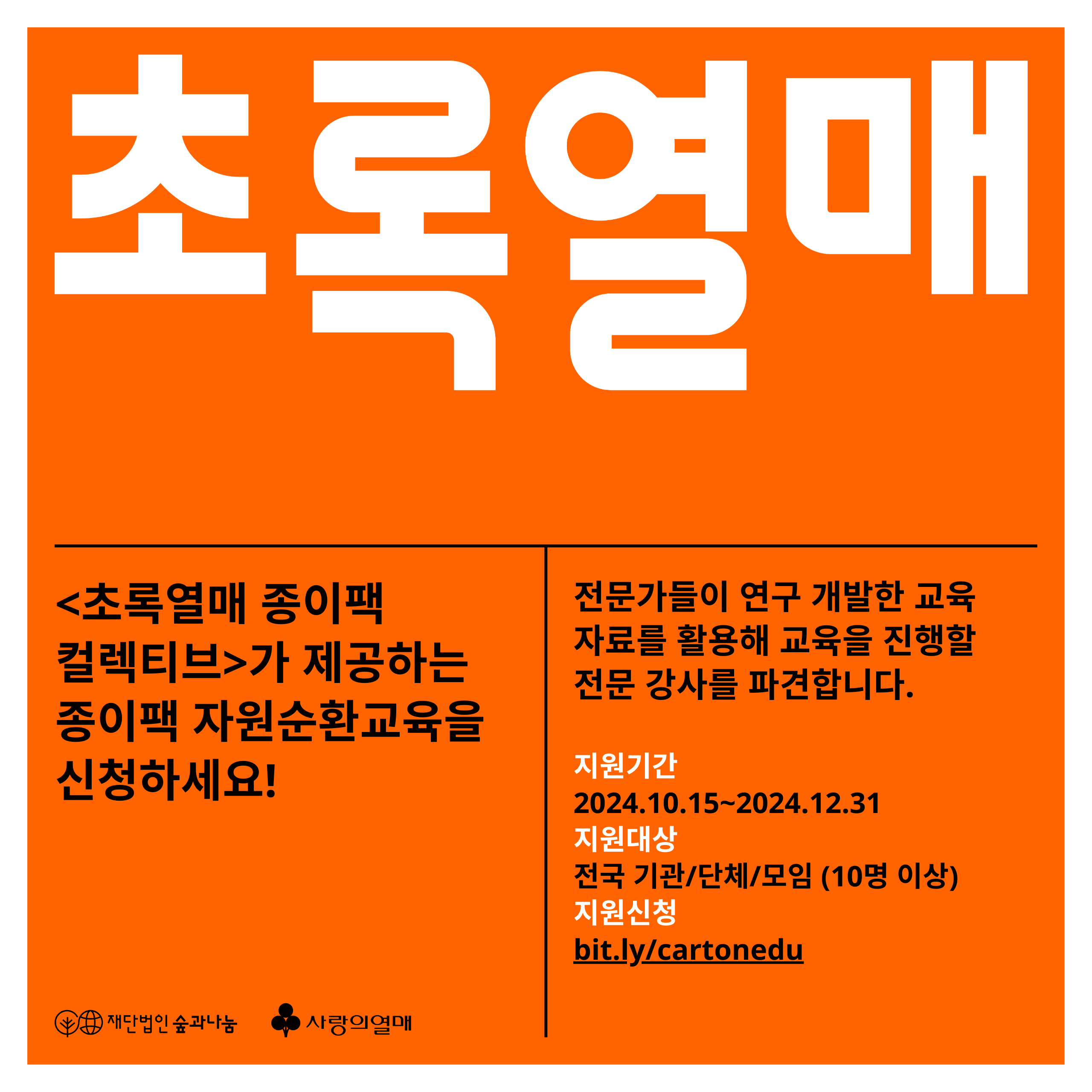 샘플 이미지