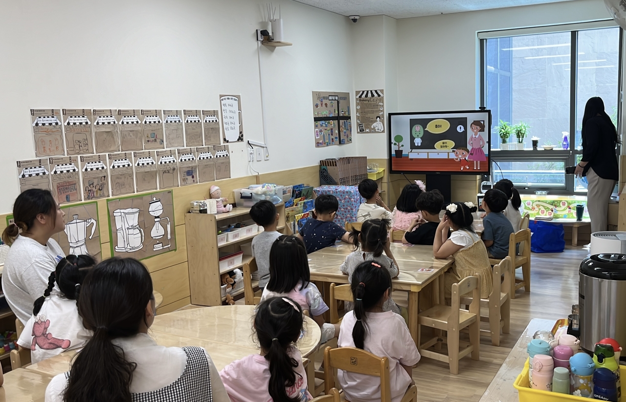 문제 해결을 위한 활동 사진