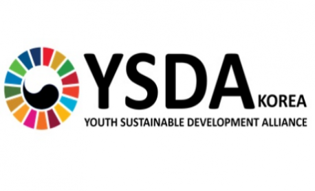YSDA KOREA의 탄소중립 아이디어 및 실천행동 사진