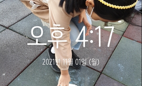 댓글 이미지