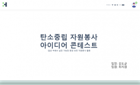 댓글 이미지
