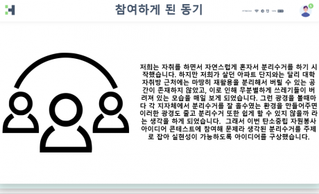 댓글 이미지