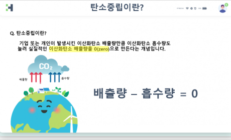 댓글 이미지