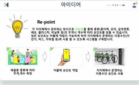 댓글 이미지