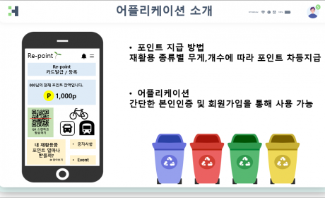 댓글 이미지