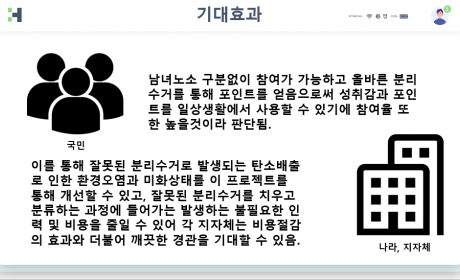 댓글 이미지
