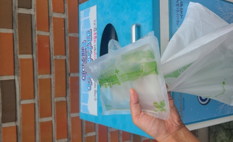 댓글 이미지