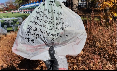 댓글 이미지