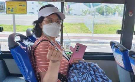 댓글 이미지